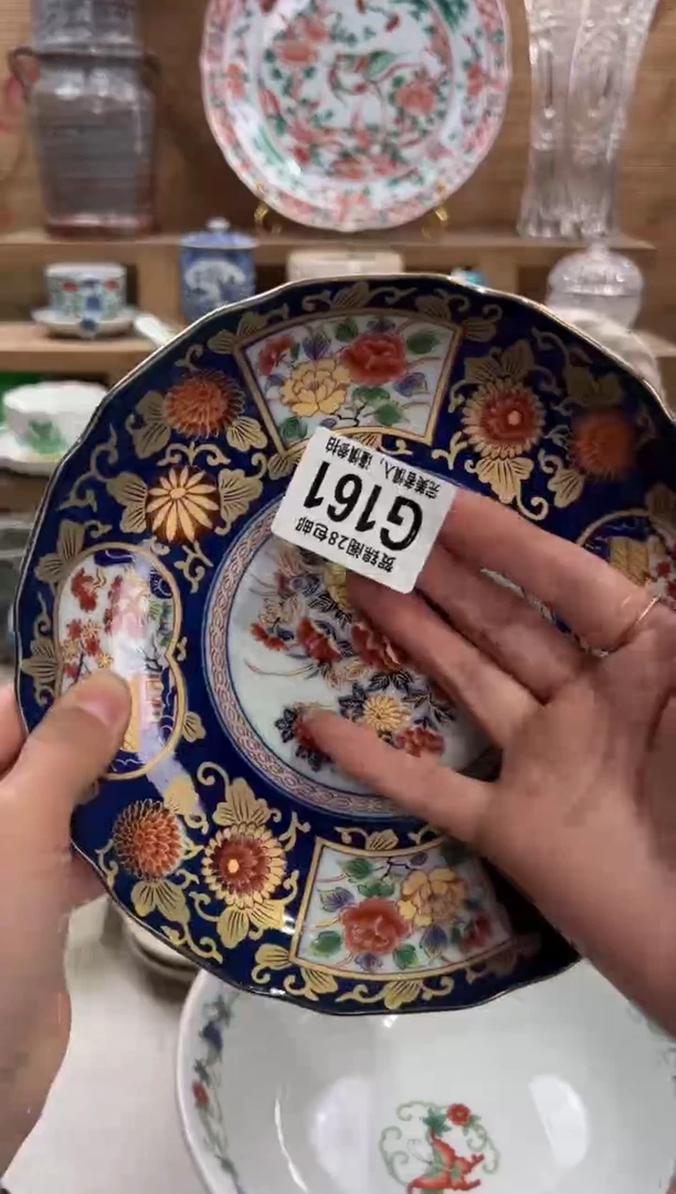 瓷片-*-       G161