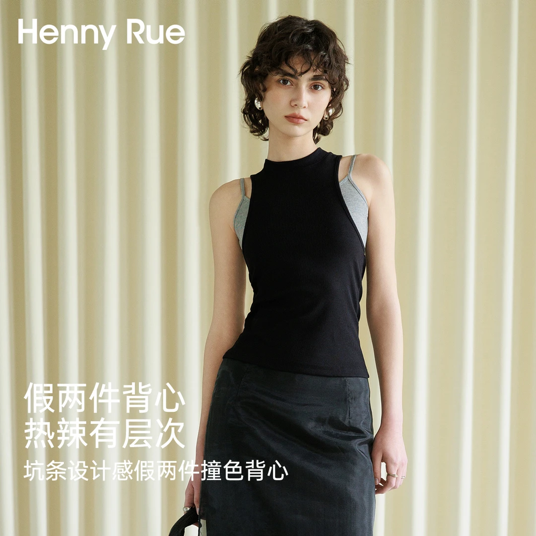HennyRue亨尼露春夏女士坑条设计感假两件撞色背心通勤显瘦25202