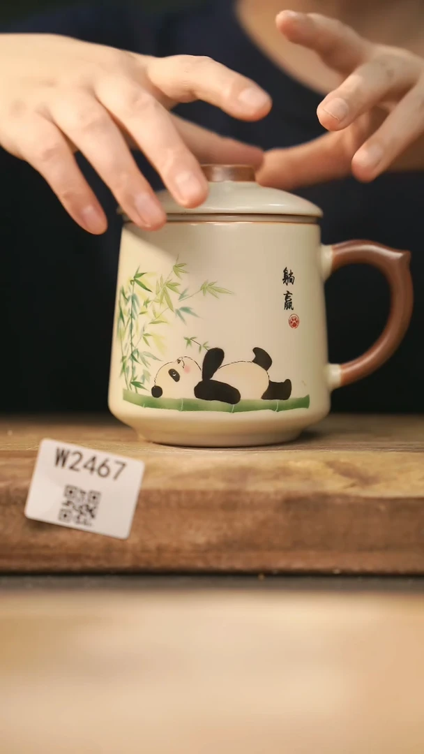 【经典福利】/办公杯 @@W2467