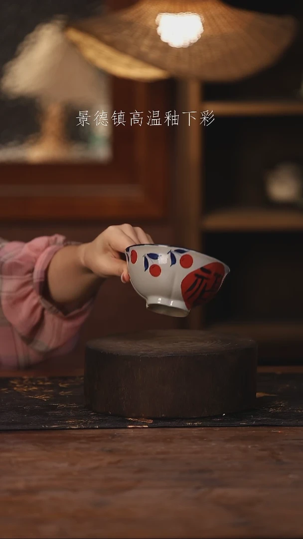 陶瓷景德镇高温釉下手绘陶瓷536