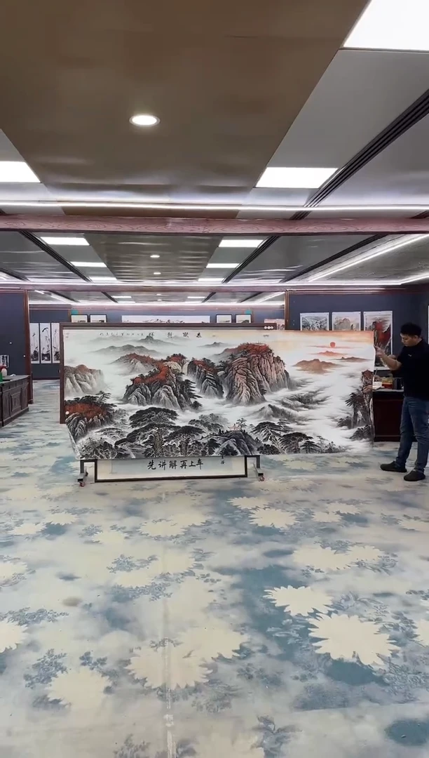 国画山****司Z王红兵-山水国画-大丈二