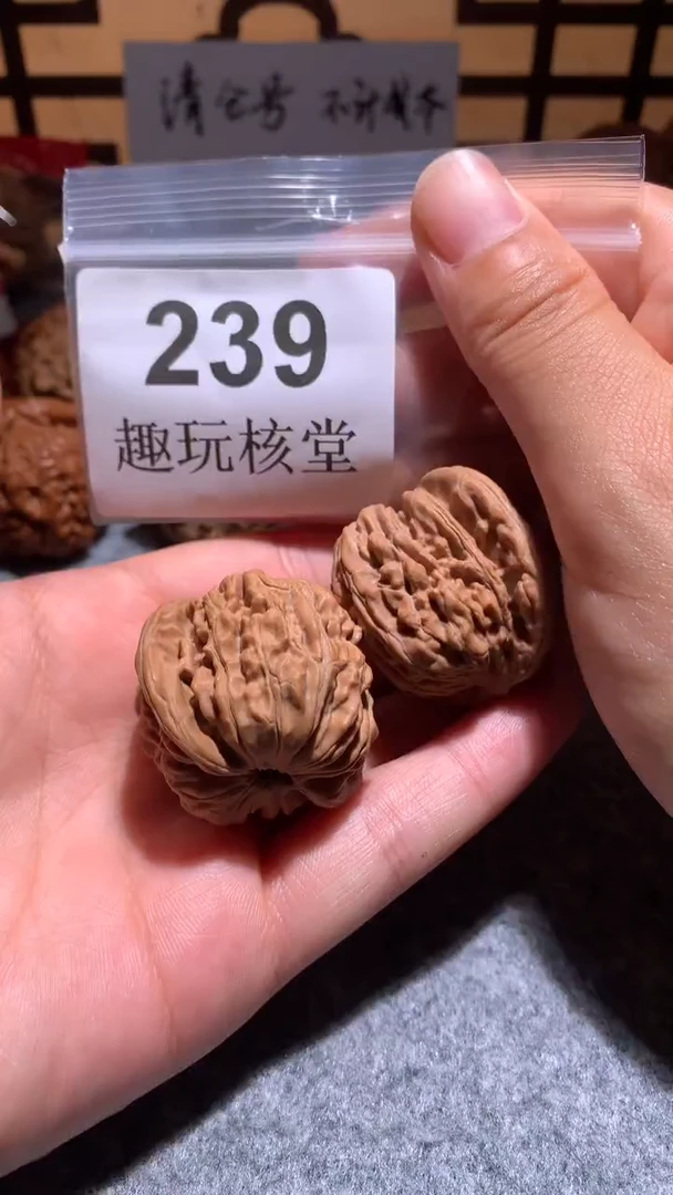把件文玩核桃【趣玩核堂】239号，38左右汉高楼