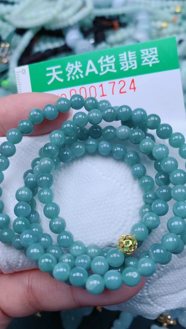 翡翠未镶嵌颈饰 .0001724