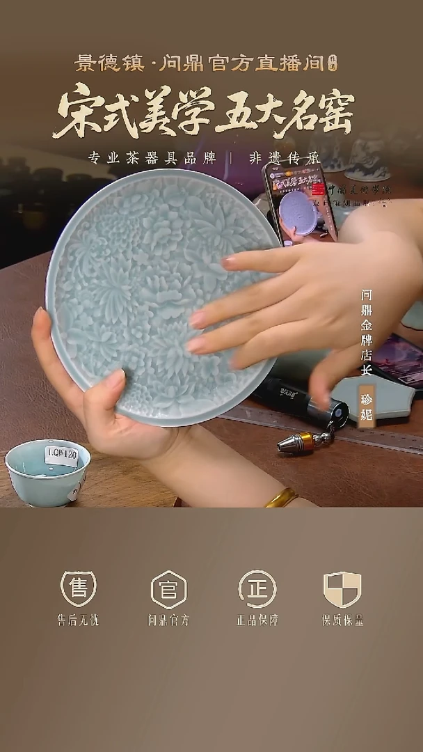 111111111LQW122