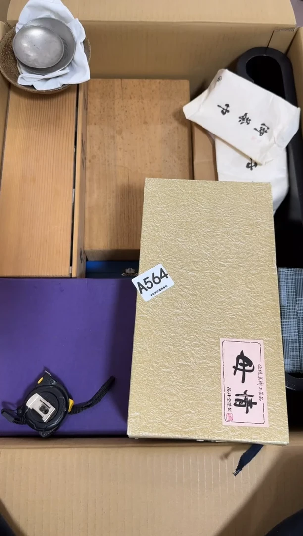 瓷片谜564中古商品，谨慎购买
