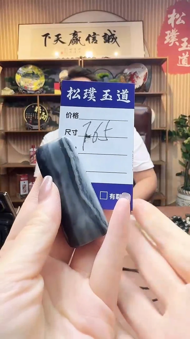 和田玉未镶嵌颈饰1