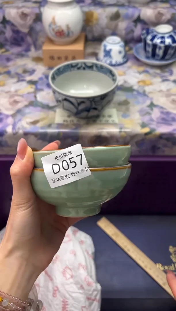 瓷片欒瓷片瓷片          D 057