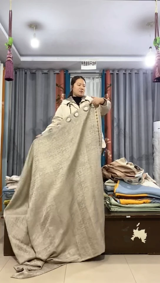 布成品窗帘 24+155