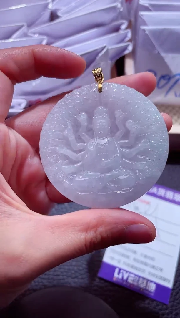 颈饰18K金镶嵌翡翠00001355千手