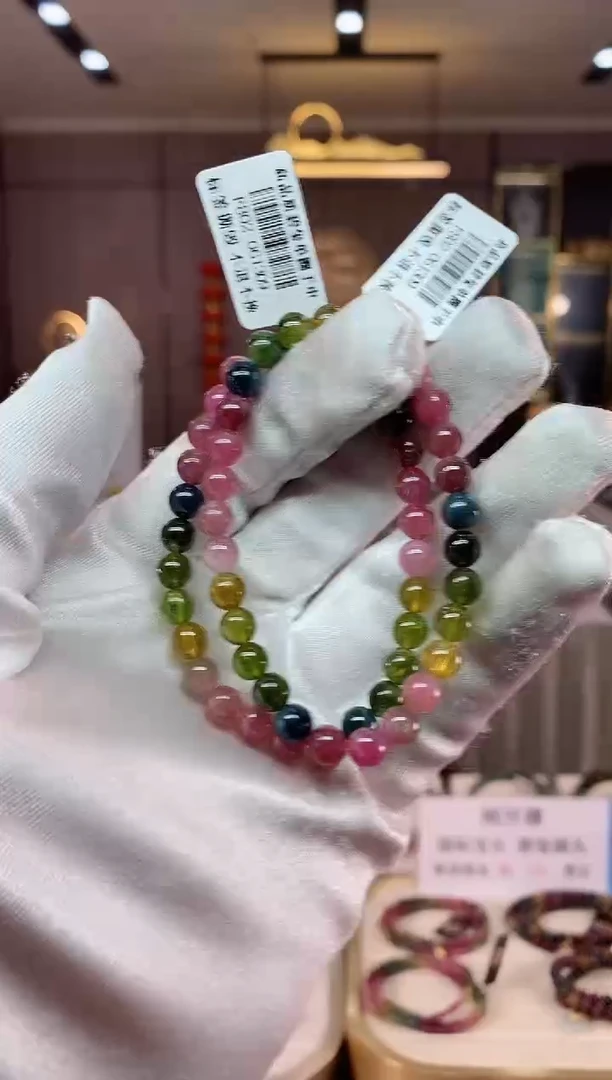 【闪购商品】碧玺单圈手串6mm+未镶嵌（多样性发一条）xion