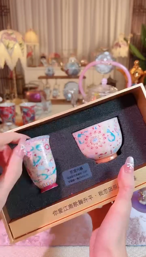 【闪购商品】瓷花骨+自在 对装礼盒