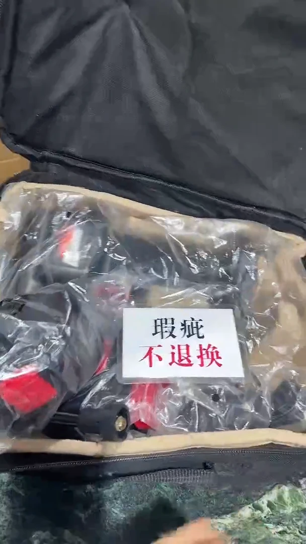 液**漫中古二手不退不换126