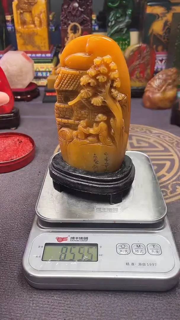 寿山石印石纯天然篆刻石料1111