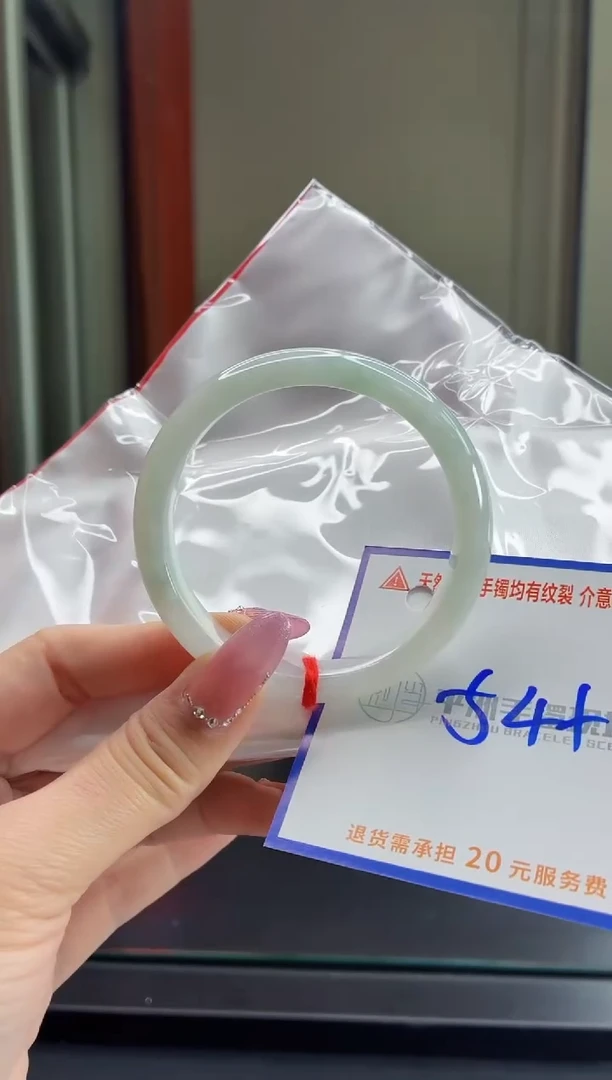 未镶嵌手镯翡翠111111111