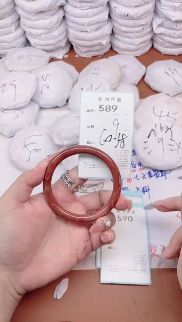 【闪购商品】玛瑙/玉髓手镯未镶嵌589