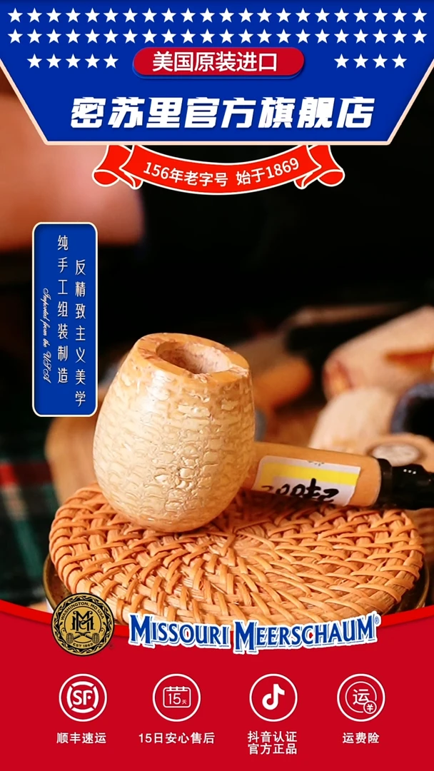 外交官直福利款二十日晚干就完了一