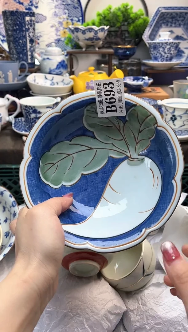 【闪购商品】一单一付不压车，满16包邮