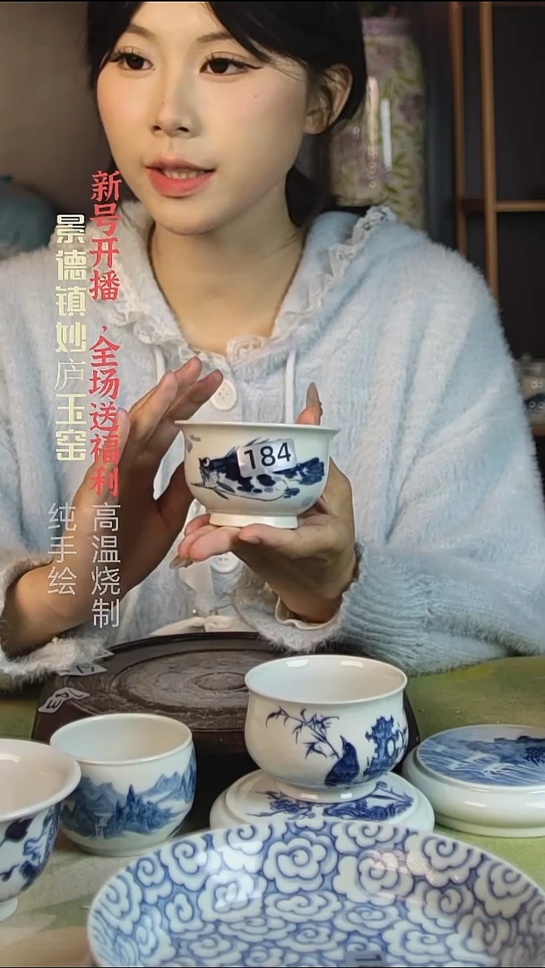 盘陶妙庐玉窑如式184微瑕