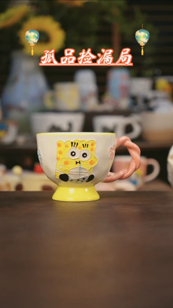 【闪购商品】其他景德镇可爱设计师款陶瓷