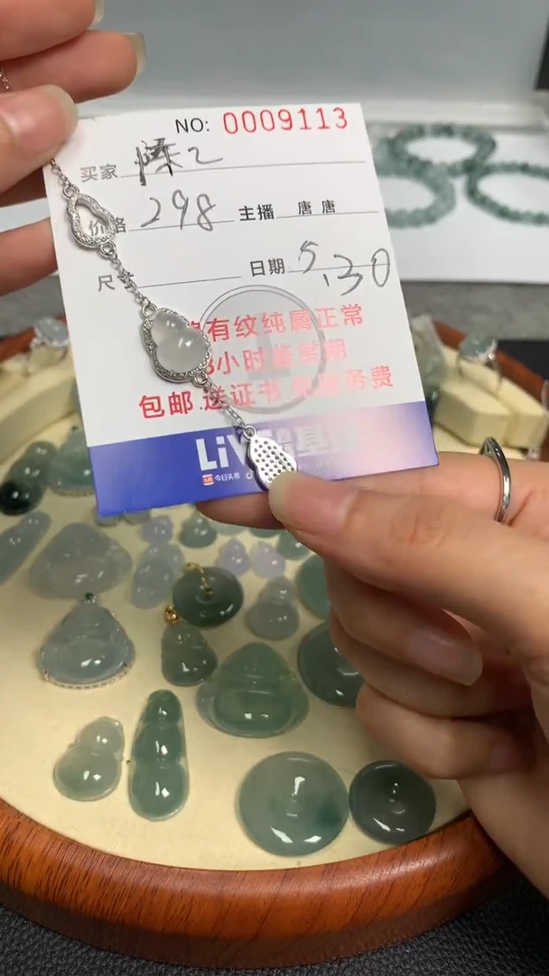 翡翠银S925镶嵌颈饰陈陈9113