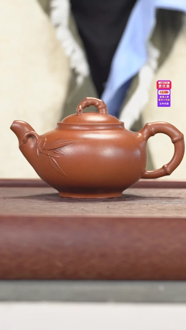 茶壶紫砂紫砂壶紫砂壶