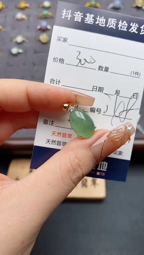 颈饰银S925镶嵌翡翠.