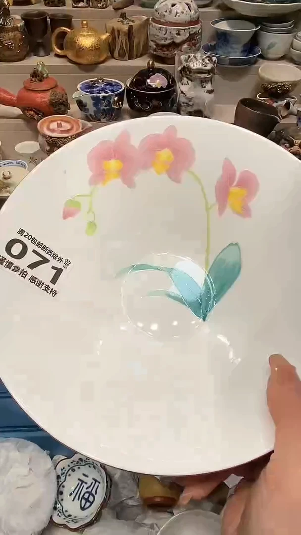 【闪购商品】龙弟嘎嘎漏的啊啊啊啊