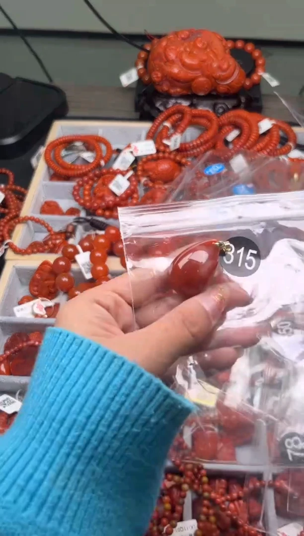 【闪购商品】南红玛瑙珠宝奇石未镶嵌315
