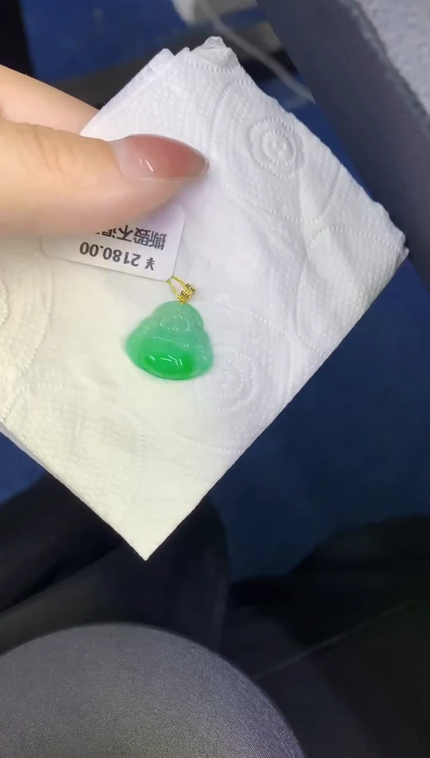 颈饰18K金镶嵌翡翠缅甸天然翡翠A货