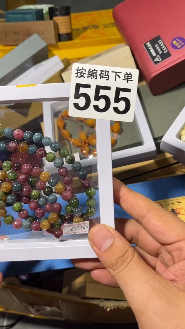 用****4瓷器瓷器瓷器瓷器555