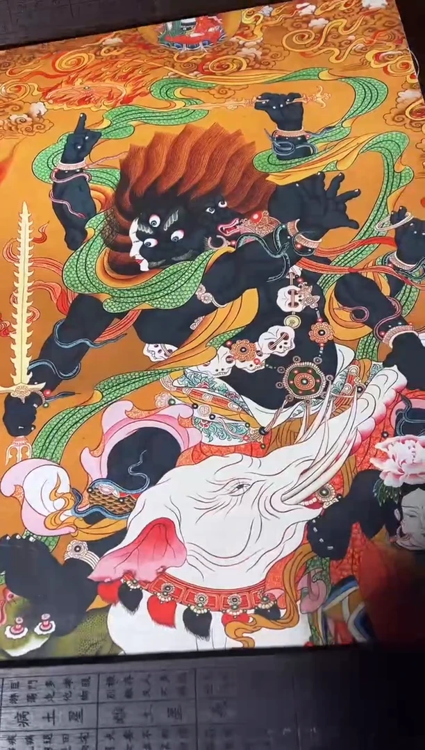 卷轴画卷轴画的的艳艳tk