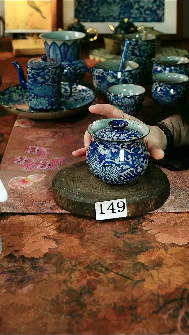 茶碗............149