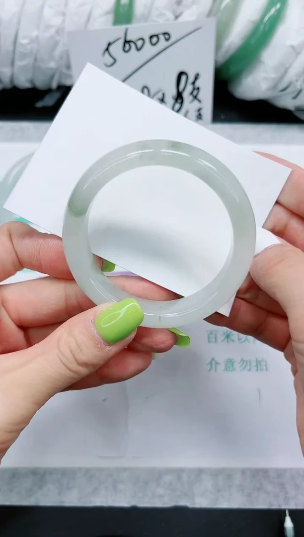 石英质玉手镯未镶嵌286-52.7