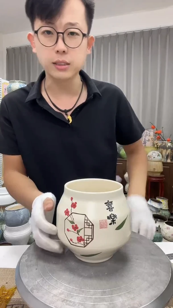 陶瓷花盆  9.11   直播链接
