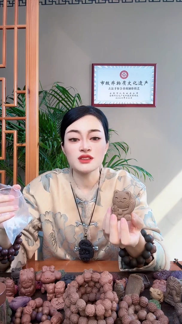 【闪购商品】泥塑瑕疵苏合招财猫一个
