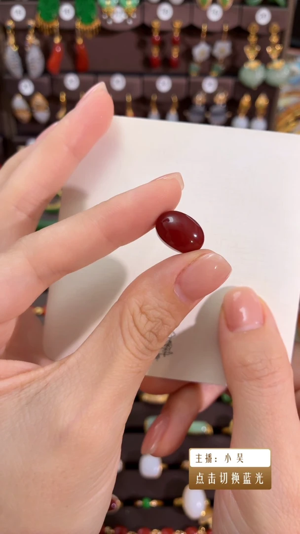 未镶嵌蛋面南红玛瑙?****y椭圆