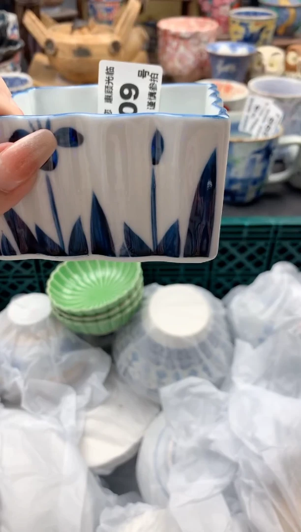 瓷片乫*力309 号九姑娘工艺品瓷器