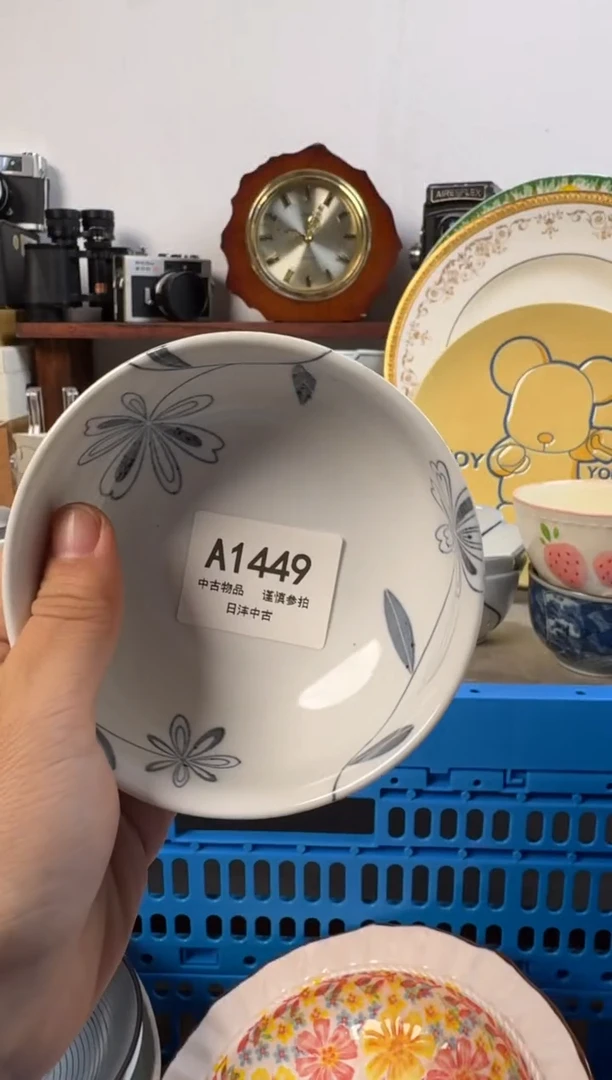 诺**?链陶瓷茶具闪购接1449