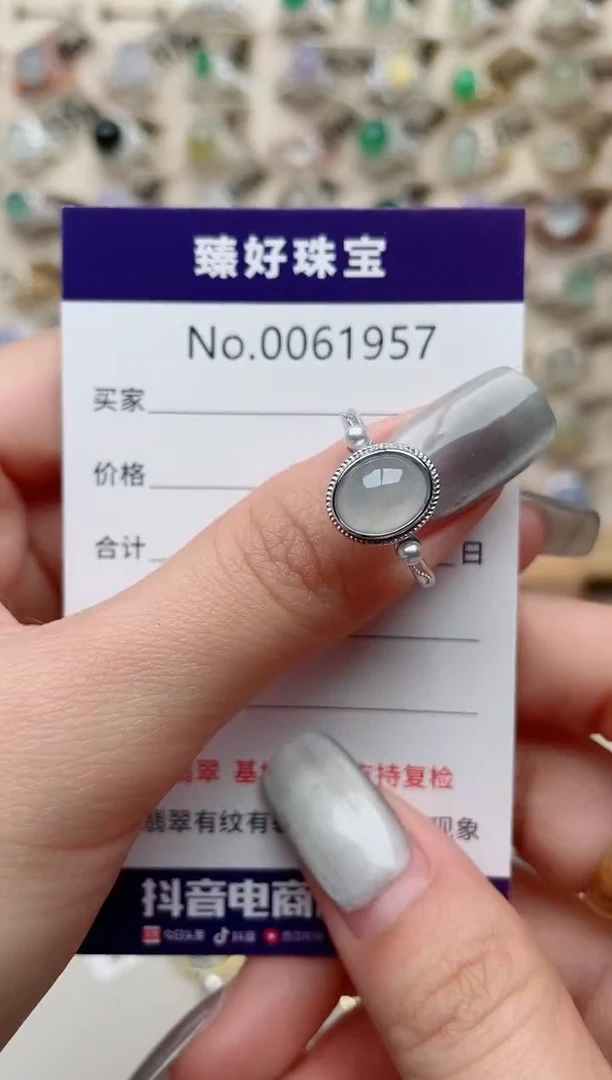 【闪购商品】翡翠戒指银S925镶嵌...........