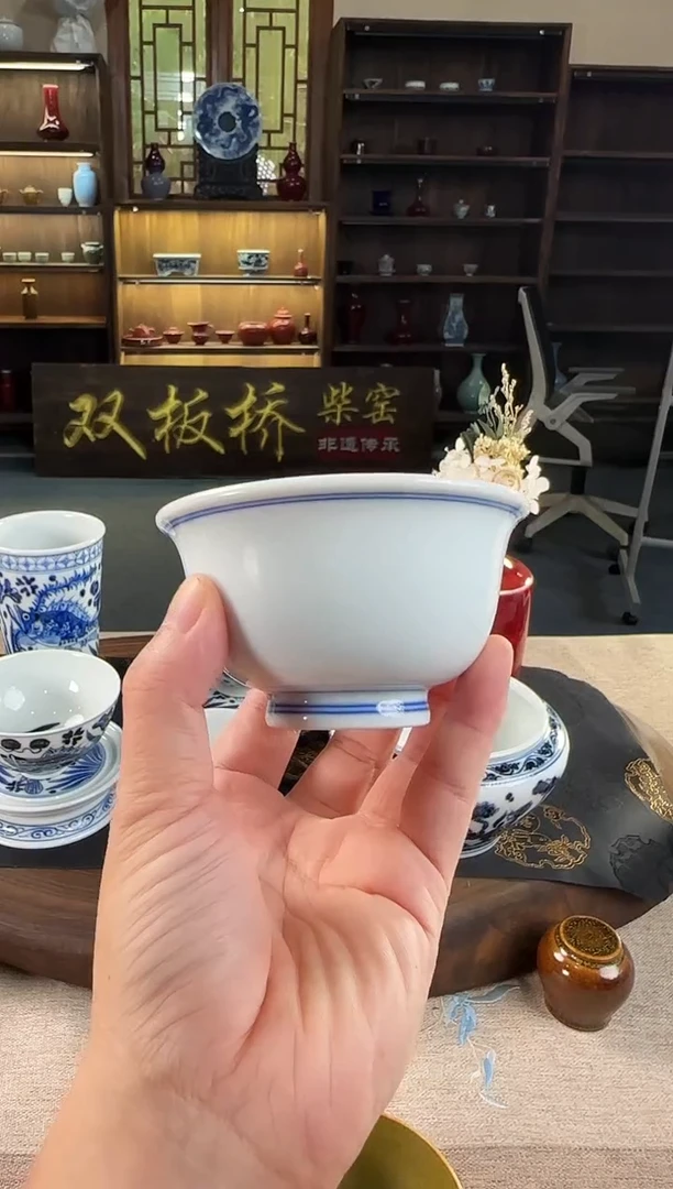 用****1双板桥柴窑双板桥柴窑