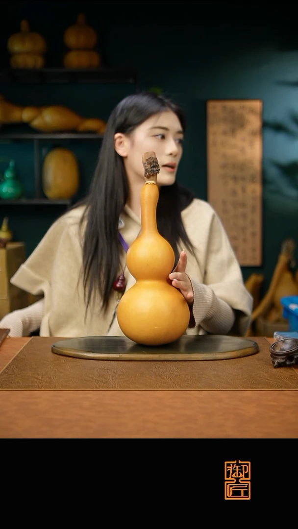 热水酒葫芦一物一拍D071