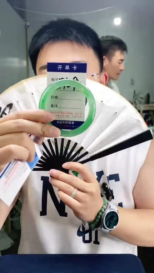 石英质玉手镯未镶嵌花羽遇非洲翠工厂-序号109