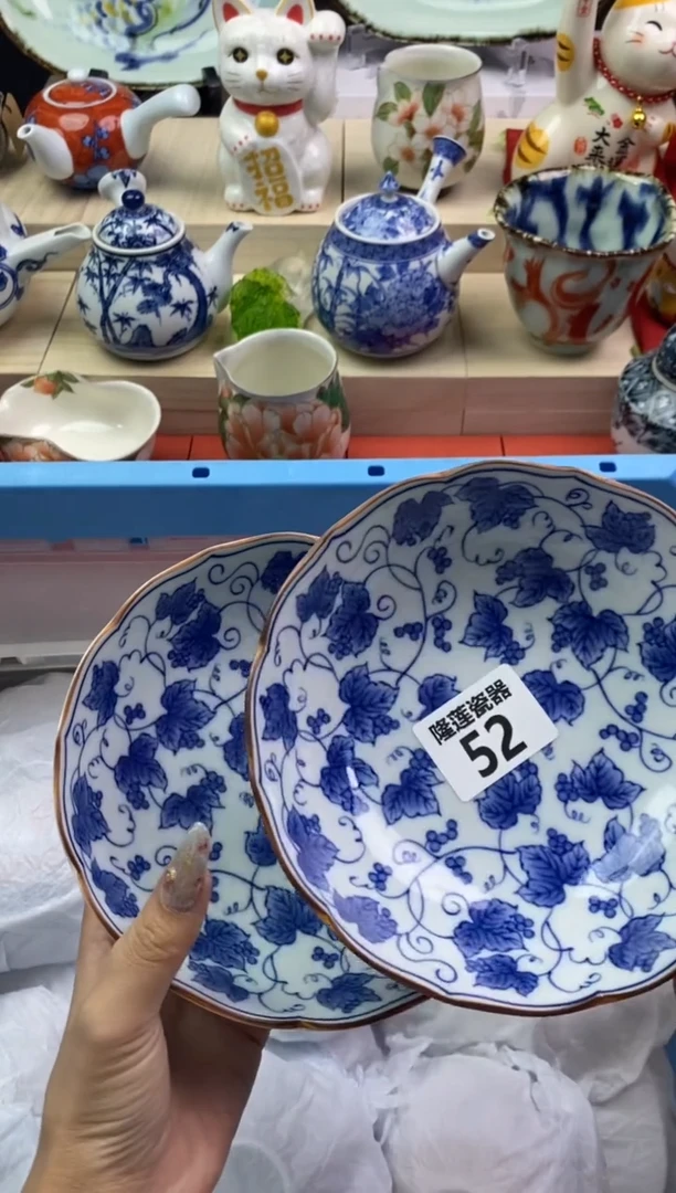 【闪购商品】瓷片隆莲瓷器欢迎大家