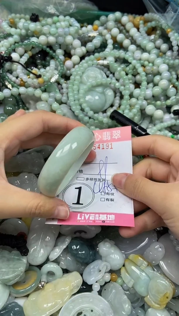 颈饰未镶嵌翡翠闪购0354191