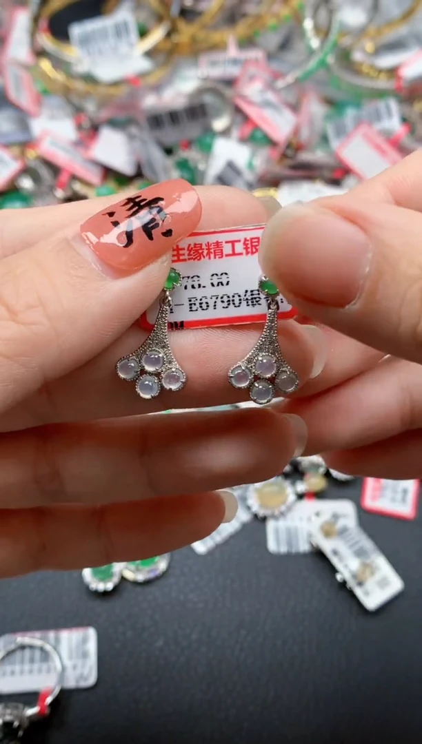 银S925镶嵌戒指翡翠天然A货缅甸翡翠