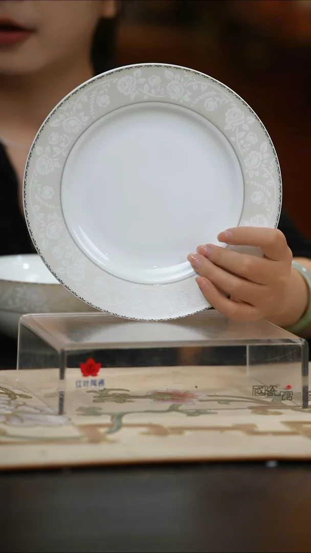 瓷4个微瑕白玫瑰8英寸平盘