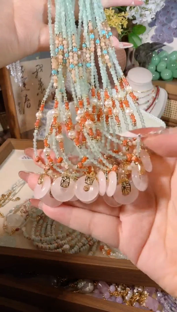 合金项链玛瑙/玉髓200