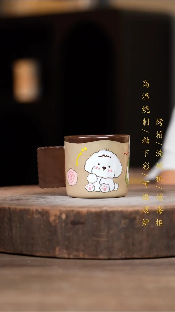 瓷片景德镇高温釉下彩（食品级）