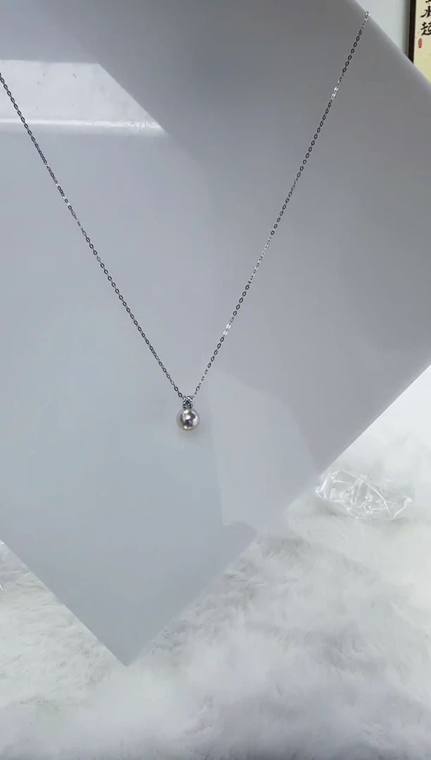 银S925镶嵌海水珍珠DA珍珠吊坠7-8 y134