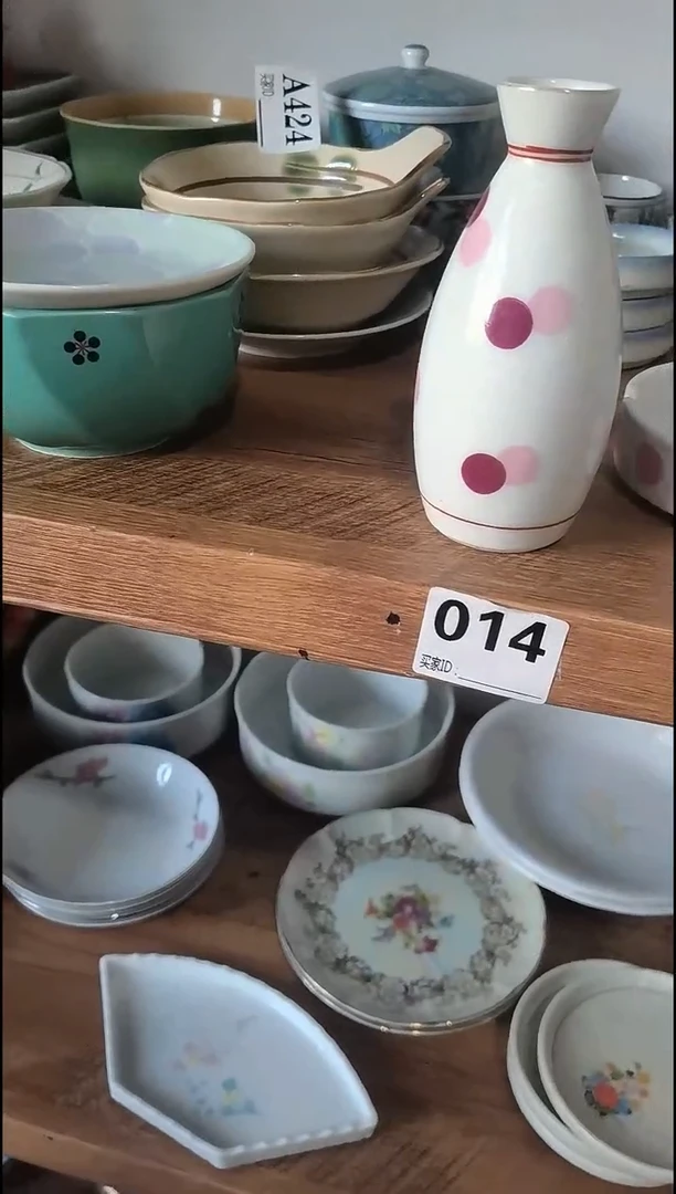 慈*慈城   中古商品 默认瑕疵 满20包邮 完美主义者慎拍